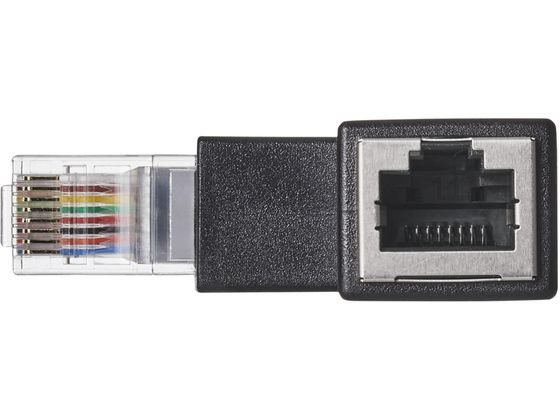 エレコム LANケーブル 延長コネクタ L字下 ブラック LD-RJ45U5ELDBK