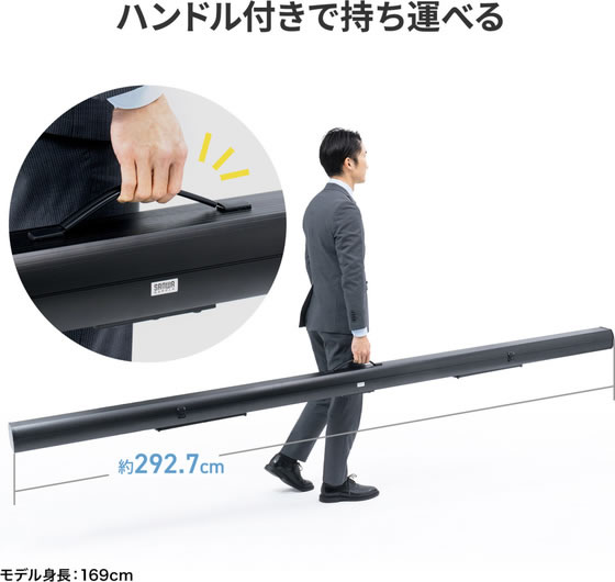 サンワサプライ プロジェクタースクリーン 床置き パンタグラフ 超短