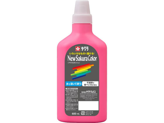 サクラクレパス ニューサクラカラー600mL ピンク APW600#20 通販