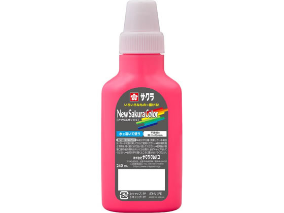サクラクレパス ニューサクラカラー240mL 蛍光ピンク APW240#320 通販
