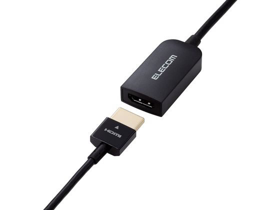 エレコム変換アダプタ USB Type-C(TM)映像変換アダプター(HDMI(R)) - MPA-CHDMIABK