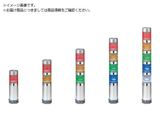 PATLITE X[p[XLEDXϑw MES-302A-RYG