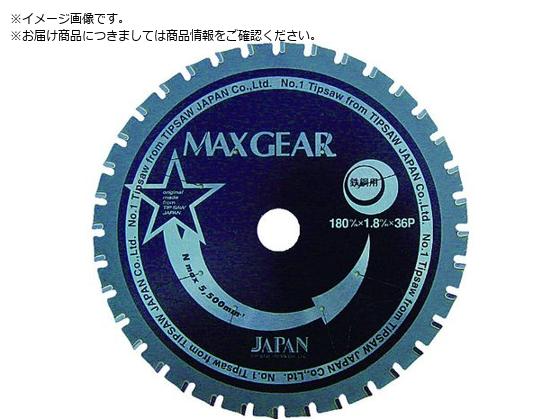 `bv\[Wp }bNXMAS|p160 MG-160