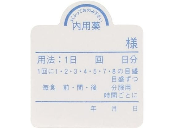 �G���A�C�P�~�J�� ���򃉃x�� 08-3056-02 47X41(100�}�C�C��)