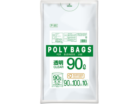 �I���f�B �|���o�b�O�r�W�l�X 90L ���� 0.04mm 10���� P-95