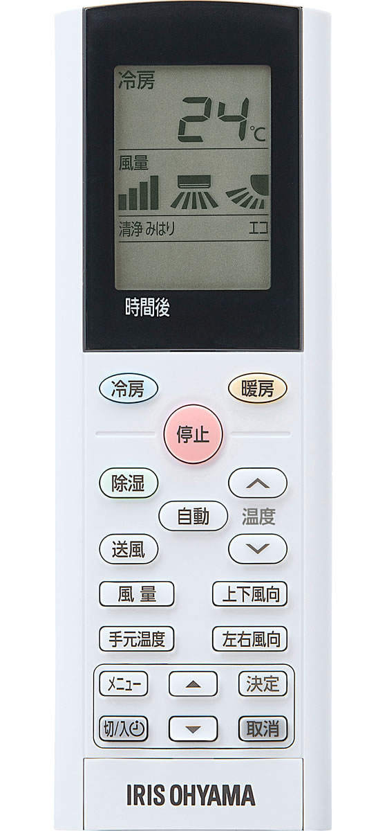 アイリスオーヤマ 【標準工事付】ルームエアコン 4.0kW 14畳向け IHF