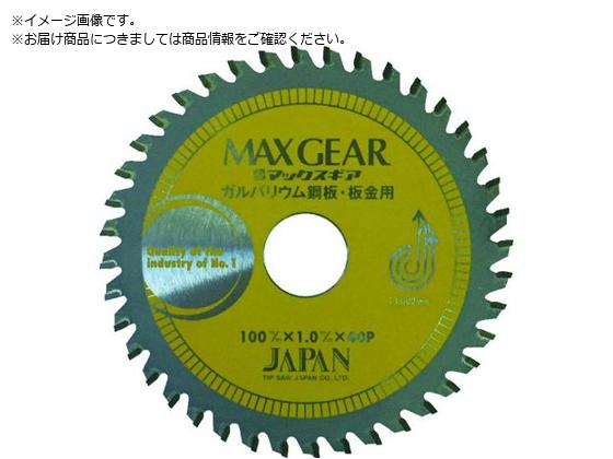 `bv\[Wp }bNXMA KoEp125 MGB-125
