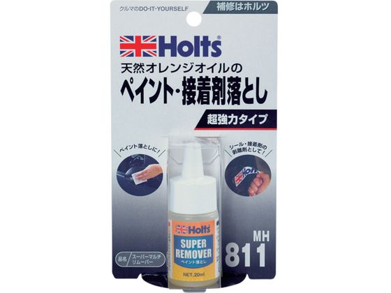 Holts MH811 X[p[}`[o[ MH811