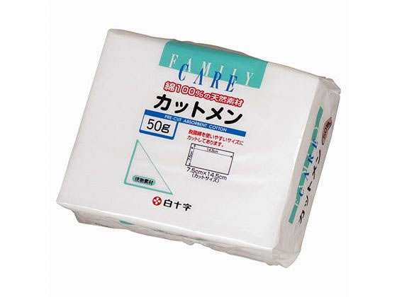 ���\�� FC(�t�@�~���[�P�A)�J�b�g���� 50g 63-1451-67