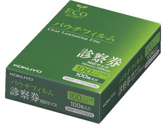 �R�N�� �p�E�`�t�B����(100��m) �f�@���p70X100mm100�� MSP-F70100N