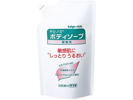 �T���� ���V�m�~�{�f�B�\�[�vP 750mL 63-4058-75