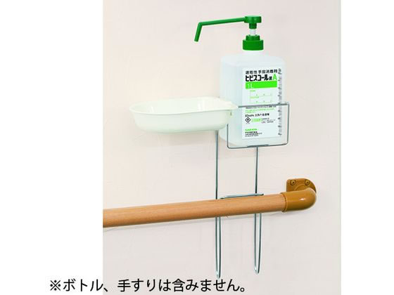 �T���� 1L�{�g���p�萠�z���_�[ HR-100 63-4059-74