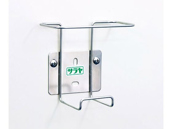 �T���� 500mL�G���{�g���z���_�[�Ǖt�^ 63-4059-76