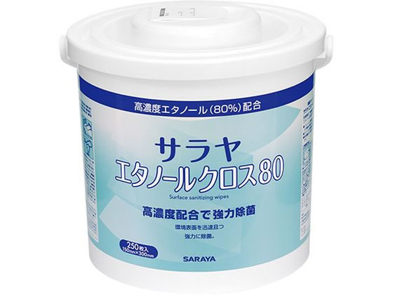 �T���� �G�^�m�[���N���X80 250���� �e�� 63-4060-45