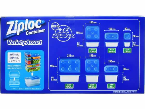 ジップロック　バラエティパック　コンテナ　24pack・19pack 楽天市場】バラエティアソート ジップロック コンテナの通販