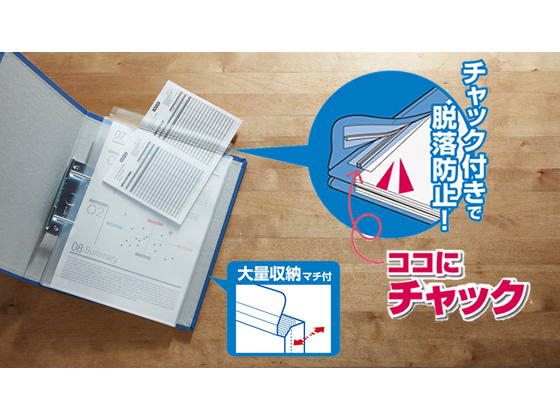 ３箱300枚 キングジム 封筒タイプ ホルダー ファイル メ価24,420円 782-10 キングホルダー封筒タイプ(マチ付) キングジム 2穴 表紙