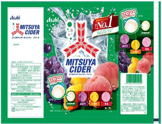 アサヒグループ食品 三ツ矢サイダーキャンディ 112g 通販【フォレスト