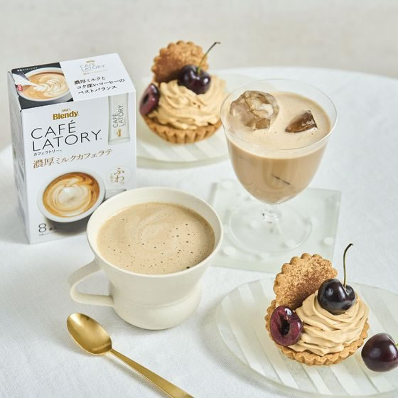 AGF ブレンディ カフェラトリー スティック 濃厚ミルクカフェラテ 8本