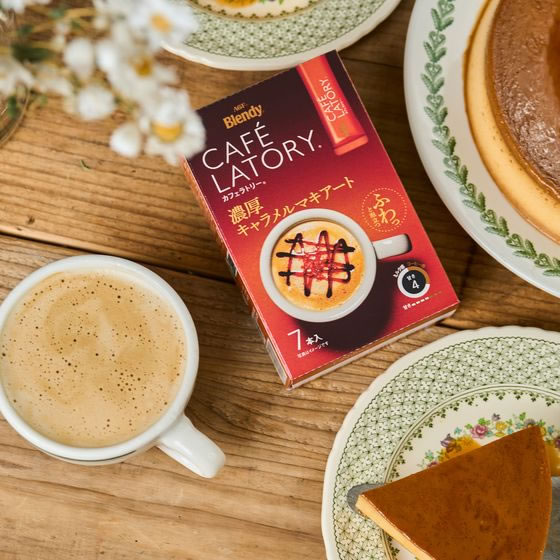 AGF ブレンディ カフェラトリー スティック 濃厚キャラメルマキアート