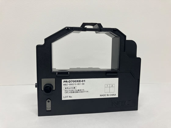 NEC �����O���C�t�C���N���{���J�[�g���b�W PR-D700XE-01