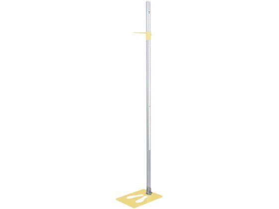 TTM �g���v �c�C�����W���[�^ 2.0m �N���[���C�G���[ SH20(2M)