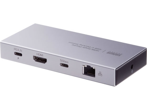 サンワサプライ USB Type-Cドッキングステーション 10in1 USB-CVDK22