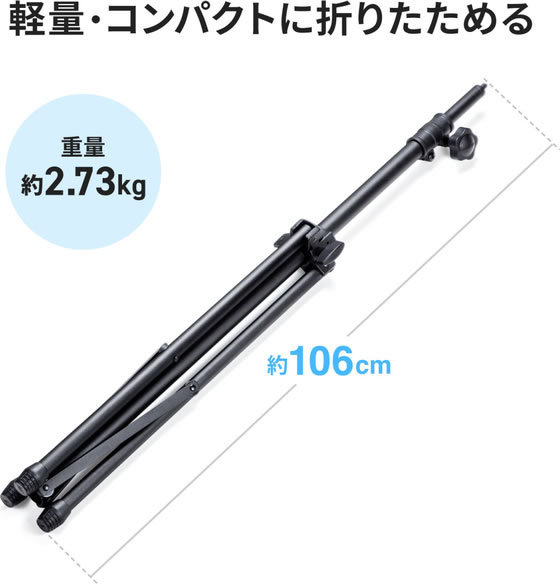 サンワサプライ スピーカースタンド 耐荷重20kg MM-SPST5N 通販