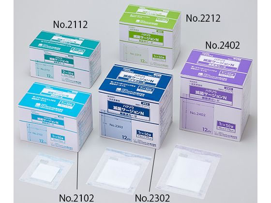 �n�N�]�E���f�B�J�� �n�N�]�E�ŋۃT�[�W����N No.2302 7.5cm�~7.5cm 12Ply 1���~50�� �� 63-5579-91