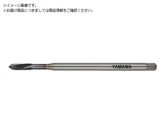 ヤマワ Z-PRO 中硬度炭素鋼用通り穴用スパイラルタップ MHSL