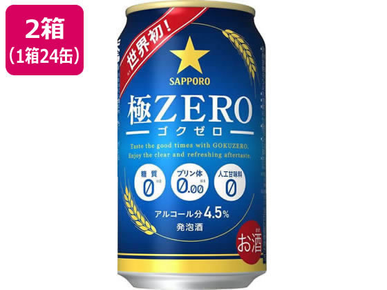 )Tb|r[ ZERO 350ml 48