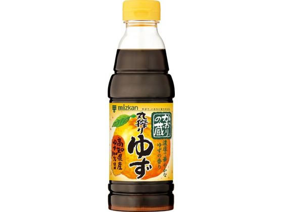 ミツカン かおりの蔵 丸搾りゆず 360ml 通販【フォレストウェイ】