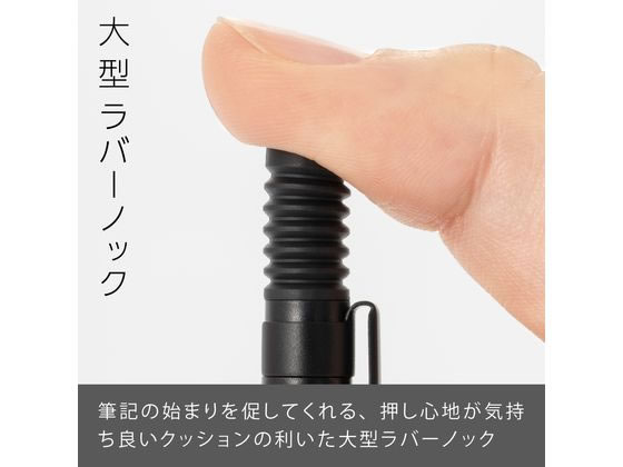 ぺんてる スマッシュ 0.3mm Q1003-1N 通販【フォレストウェイ】 ぺんてる スマッシュ 0.3mm Q1003-1N 通販【フォレストウェイ】