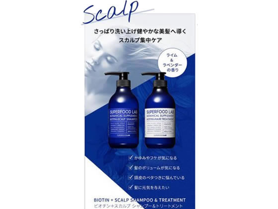 ルビーシャンプー ASAHAPLING / 朝日禾玲 シャンプー／コンディショナーZR