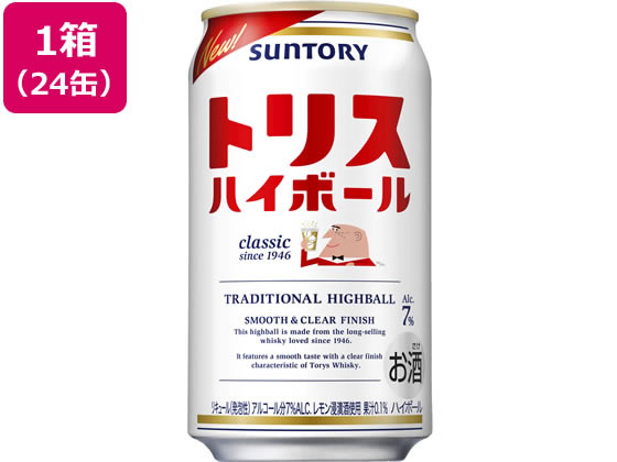 サントリー トリスハイボール 350ml 24缶 通販【フォレストウェイ】