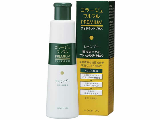 ●仕様：本体●内容量：２００ｍＬ●フルーティーフローラルの香り●注文単位：１本※１：日本で初めて薬用シャンプーに消臭有効成分として緑茶乾留エキスを配合※２：塩化トリメチルアンモニオヒドロキシプロピルヒ
