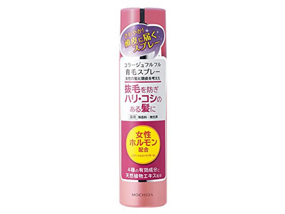 持田ヘルスケア コラージュフルフル 育毛スプレー 150g Forestway 通販フォレストウェイ 持田ヘルスケア コラージュフルフル 育毛スプレー 150g Forestway 通販フォレストウェイ