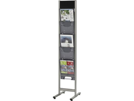 �G�k�P�C �p���t���b�g�X�^���h �J�^���O�X�^���h 1��5�i A4 �V���o�[ DP-C105