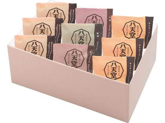 決算SALEキャンペーン 通販【フォレストウェイ】