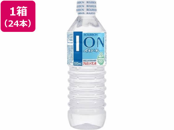 ブルボン イオン水 500ml 24本 Forestway 通販フォレストウェイ ブルボン イオン水 500ml 24本 Forestway 通販フォレストウェイ