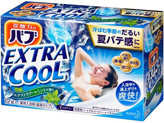 KAO バブ エクストラクール ミントの香り 12錠入 通販【フォレストウェイ】