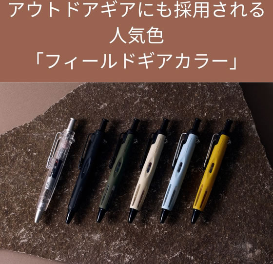 トンボ鉛筆 油性ボールペン エアプレス ブルーグレー BC-APN42 通販
