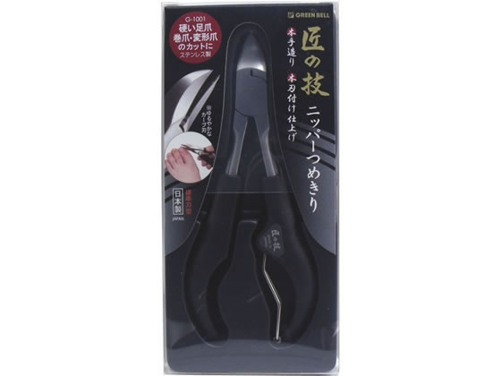 �O���[���x�� ���̋Z �j�b�p�[�߂��� G-1001 162424