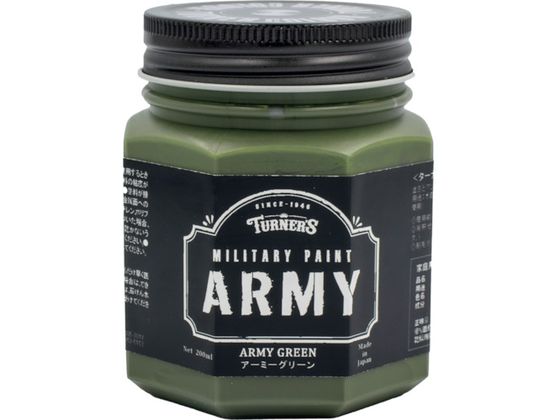 ^[i[ ~^[yCgA[~[O[200ML MI200001