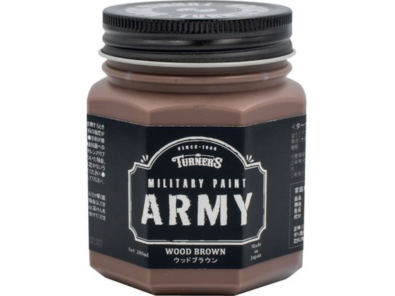 ^[i[ ~^[yCgEbhuE200ML MI200005