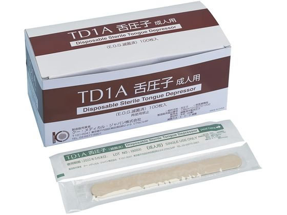 �N�[�E���f�B�J���E�W���p�� �ؐ��ŋې㈳�q(���l�p)���l�p �f�B�X�|�㈳�q 24-9844-00 TD1A(100�z��)