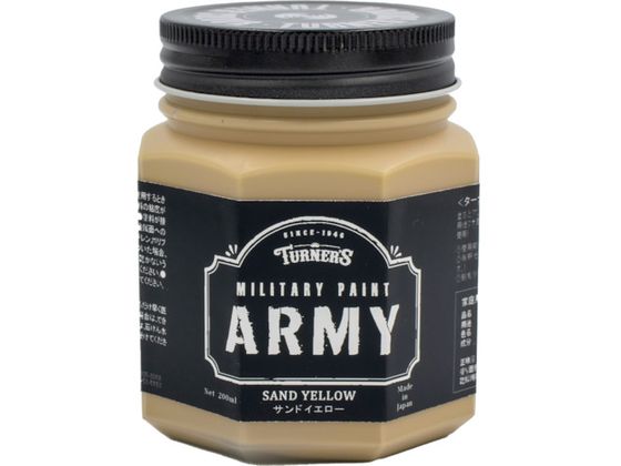 ^[i[ ~^[yCgThCG[200ML MI200006