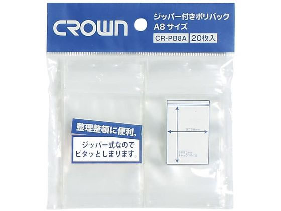 �N���E�� �W�b�p�[�t�|���o�b�O A8�p �`���b�N�t�|���� 23-5623-01 CR-PB8A-T(20�}�C)