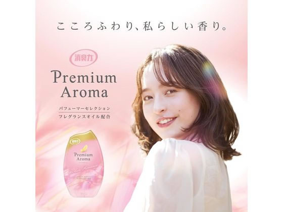 エステー お部屋の消臭力 プレミアムアロマ スティック 詰替 アーバン