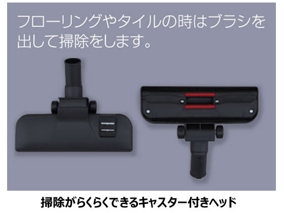 スイデン nedius オフィスクリーナー 乾湿両用型 NV-115AMZ 通販