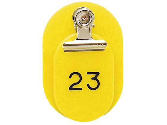 �N���E�� �e�q�D(51�`100��)�N���[�N�`�P�b�g 23-5563-0104 �� CR-OY100(50�N�~)